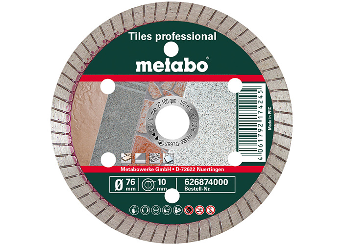 Алмазний диск METABO 626874000