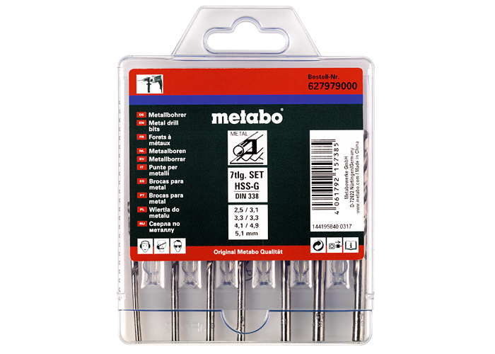 Набір свердел для заклепочника METABO HSS-G 2,5 - 5,1 мм 7 шт. (627979000)
