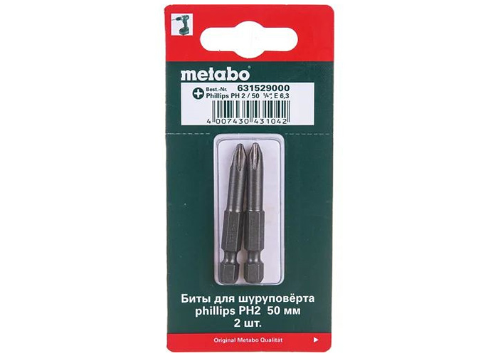 Бiти METABO PH2x50 мм (2 шт.)