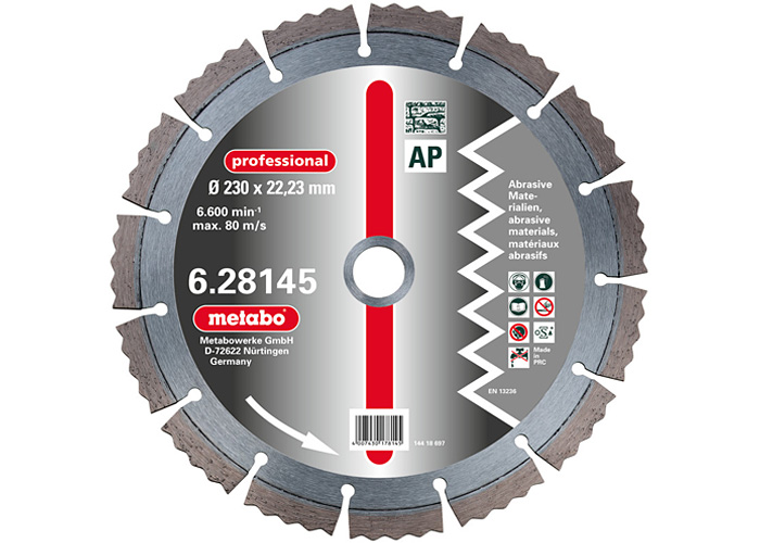 Алмазный круг  METABO Professional AP 230 мм (628145000)