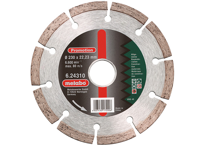 Алмазный круг по керамике METABO Promotion SP 230 мм (624310000)