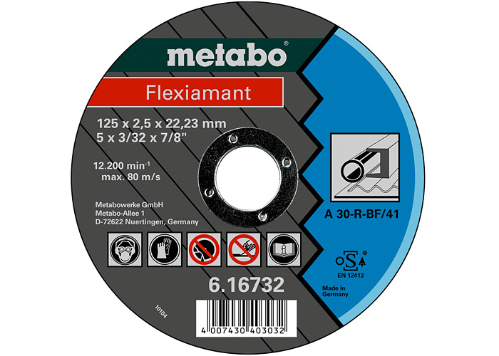 Отрезной круг  METABO Flexiamant 125 мм (616732000)