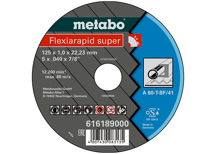 Відрізний круг METABO Flexiamant super 125 мм (616189000)