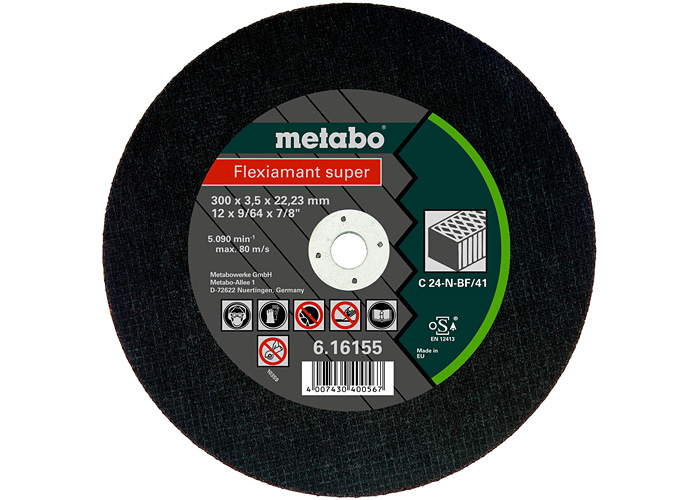 Отрезной круг  METABO Flexiamant super 300 мм (616156000)