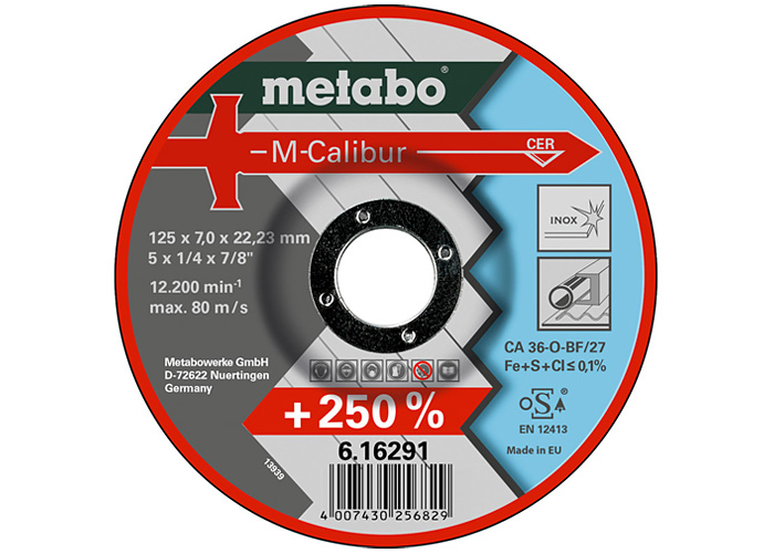 Обдирний круг METABO M-Calibur 125 мм (616291000)