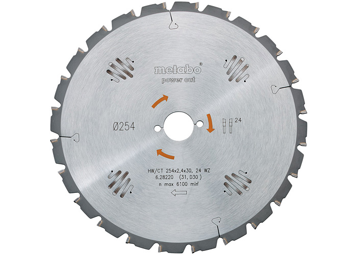 Пильний диск METABO Power Cut 190 мм (628004000)