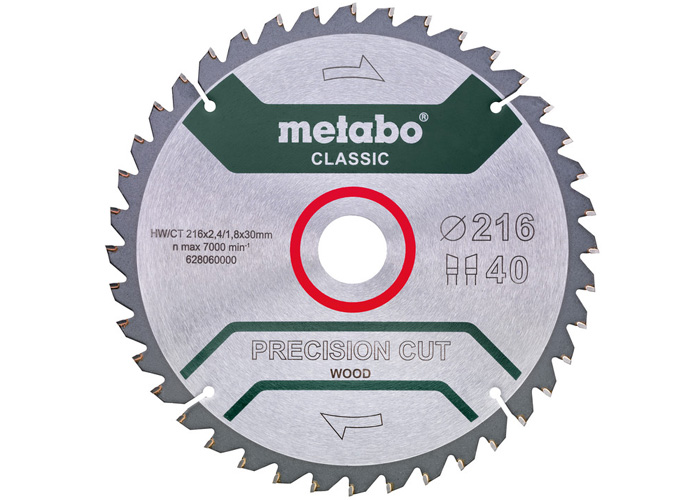 Пильний диск METABO Precision Cut Classic 216 мм (628652000)