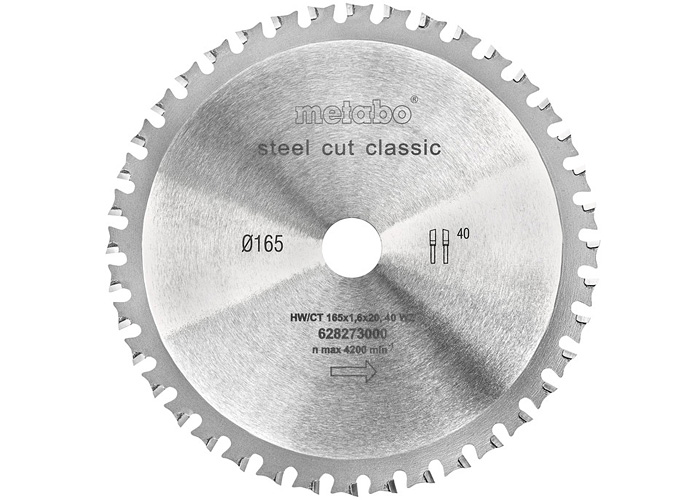 Пильний диск METABO Steel Cut Classic 165 мм (628273000)
