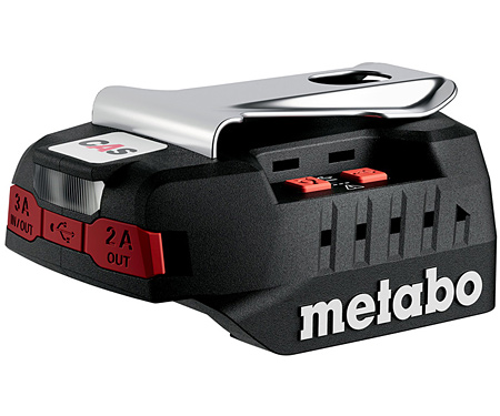 Зарядний пристрій METABO PC 18-65