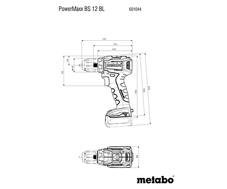 Аккумуляторная дрель-шуруповерт METABO PowerMaxx BS 12 BL (2х2Ah)