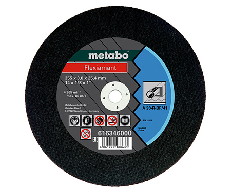 Отрезной диск METABO 355x3 мм Flexiamant