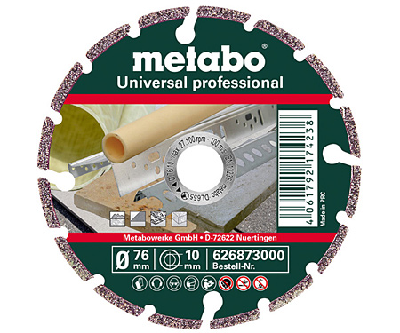Алмазний диск METABO 626873000