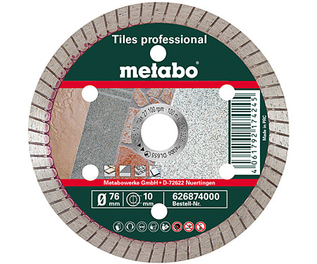 Алмазний диск METABO 626874000