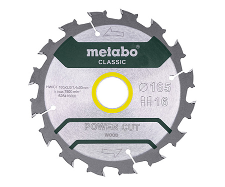 Пильный диск METABO PowerCutClassic 165x30мм