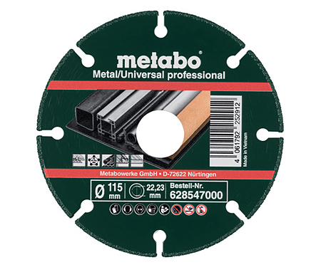 Алмазный отрезной диск METABO MU-P 115 мм