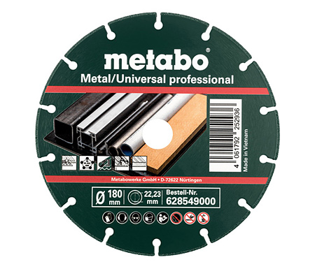 Алмазный отрезной диск METABO MU-P 115 мм