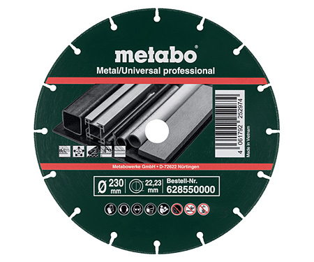 Алмазный отрезной диск METABO MU-P 115 мм