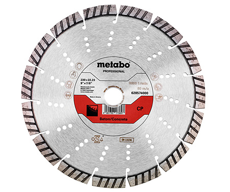 Алмазный отрезной круг по бетону METABO CP 230X22,23мм (628574000)
