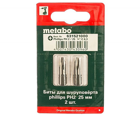 Бiти METABO PH2x25 мм (2 шт.)