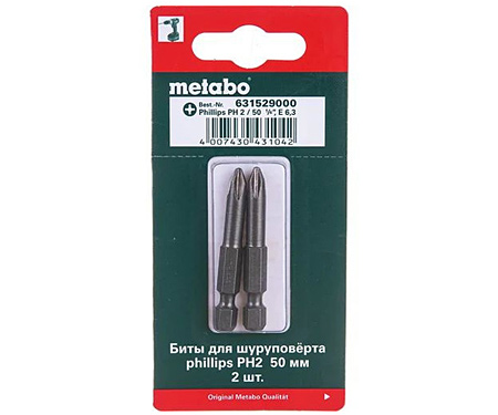 Бiти METABO PH2x50 мм (2 шт.)