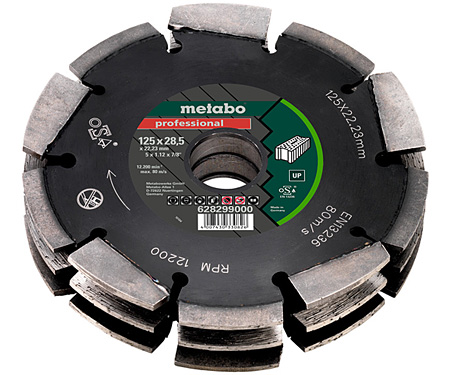 Алмазний фрезерний диск METABO Professional UP 125 мм (628299000)