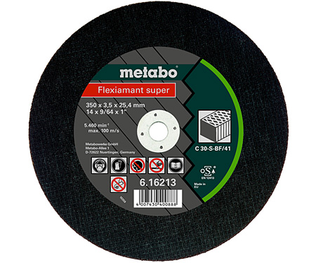 Відрізний круг METABO Flexiamant super 350 мм (616213000)