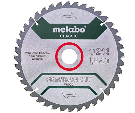 Пильний диск METABO Precision Cut Classic 216 мм (628653000)