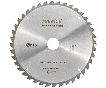 Пильний диск METABO Precision Cut Classic 216 мм (628060000)