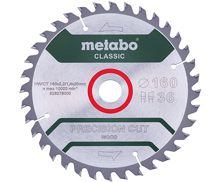 Пильний диск METABO Precision Cut Wood Classic 160 мм (628659000)