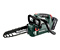 Аккумуляторная цепная пила METABO MS 18 LTX BL 25 (4Ah+ ASC 72)