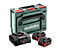 Базовий комплект METABO LiHDX 8Ah ASC 290