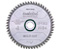 Пильный диск METABO Multi Cut Professional 165 мм (628293000)