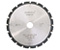 Пильний диск METABO Power Cut 216 мм (628230000)